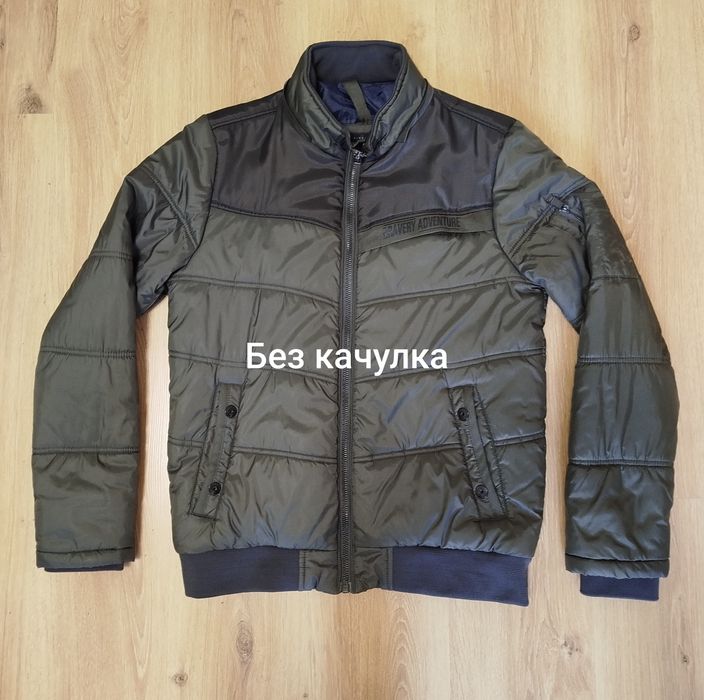 Мъжко зимно яке - размер М