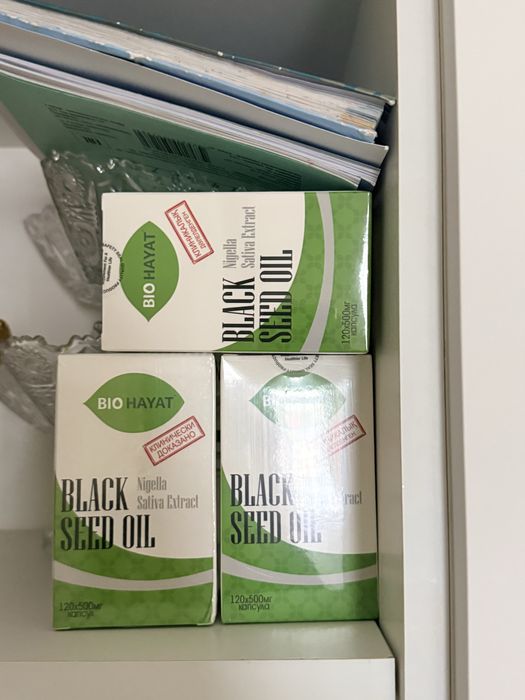 Biohayat oil капсула