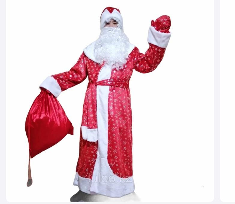 Напрокат костюм Деда мороза и Снегурочки