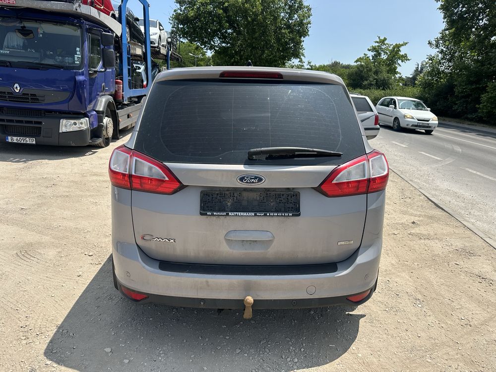 Теглич за Ford C Max/ Grand C Max