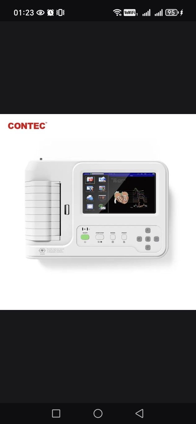 CONTEC ECG600G соттладии
