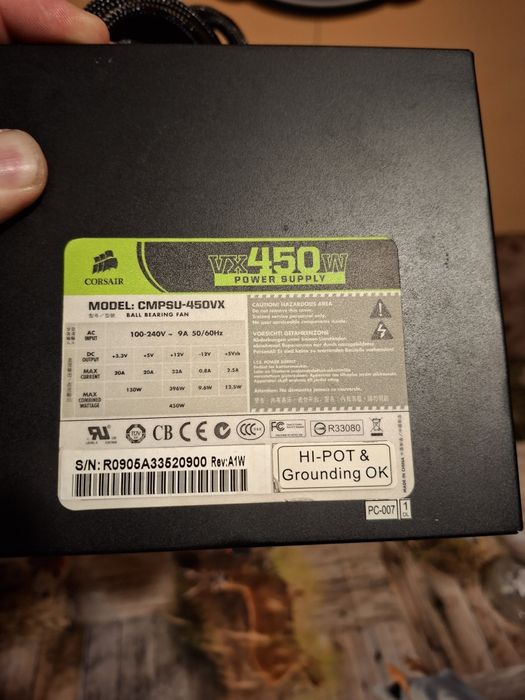 Захранване Corsair 450W