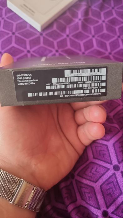 Samsung Galaxy S25 Ultra