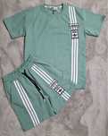 Compleu Adidas bumbac