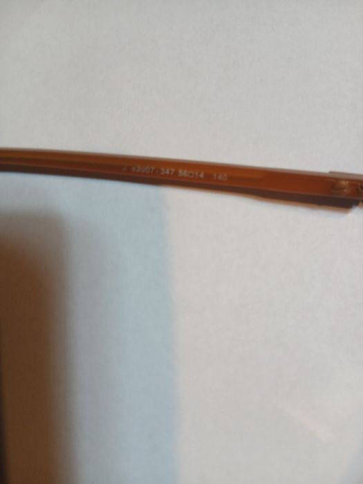 Ochelari vedere Joop