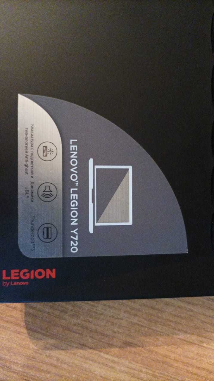 игровой ноутбук Lenovo Legion Y720 с видеокартой 1060 6Гб