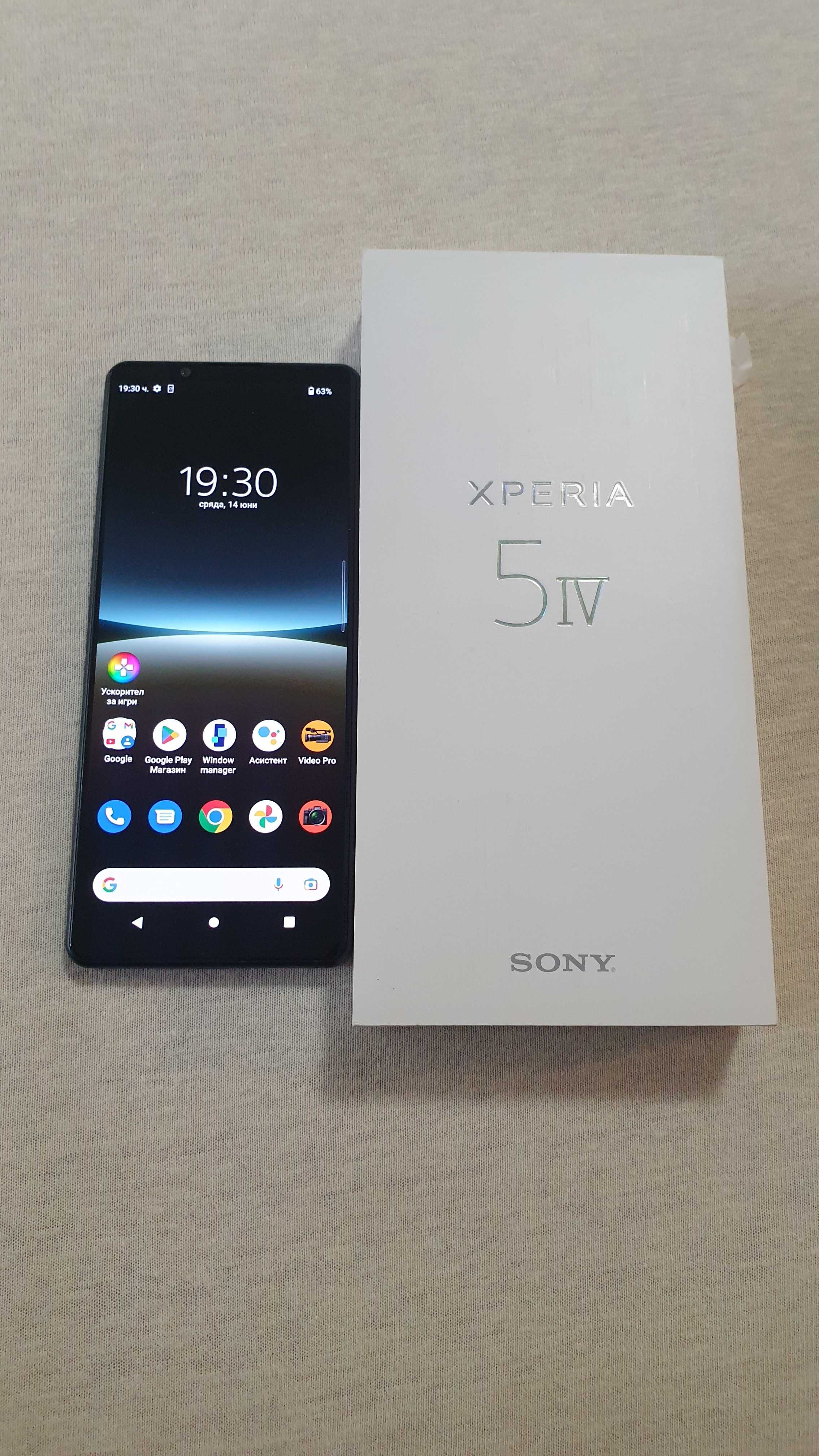 Sony Xperia 5 IV