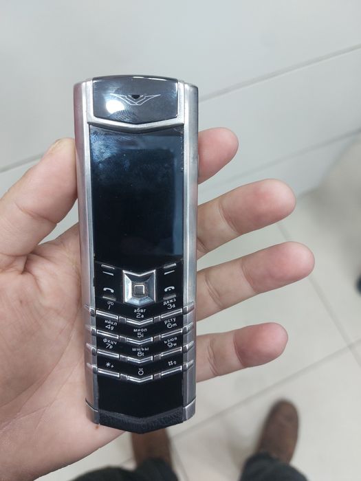 Vertu  sotiladii