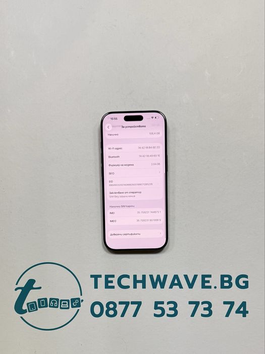 #Apple iPhone 16 Pro 128GB Black Titanium , втора употреба