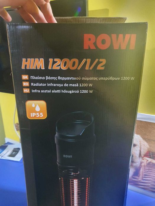 Radiator infrarosu - NOU