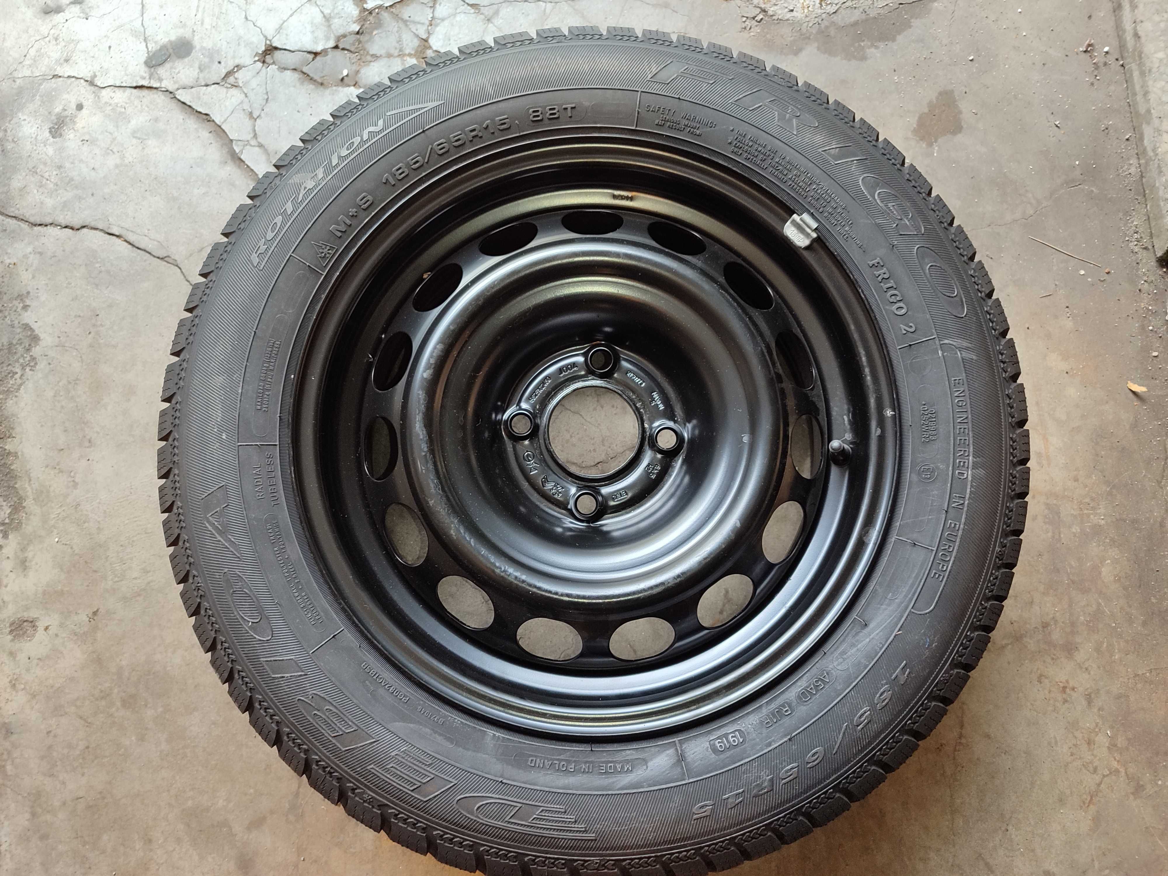 Резервна гума за Peugeot 208,Citroen C3,Opel Corsa F,Total 0W-20.