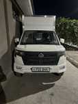 Changan Plus 2025