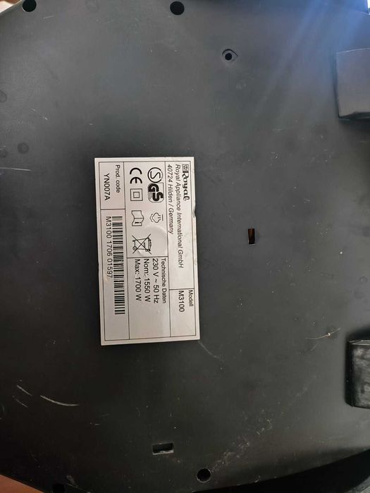 Продавам Парочистачка Royal Vaporflex