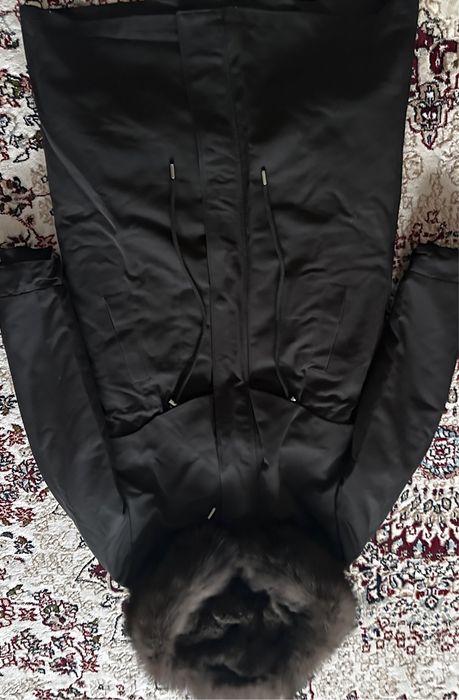 Срочно продам парку