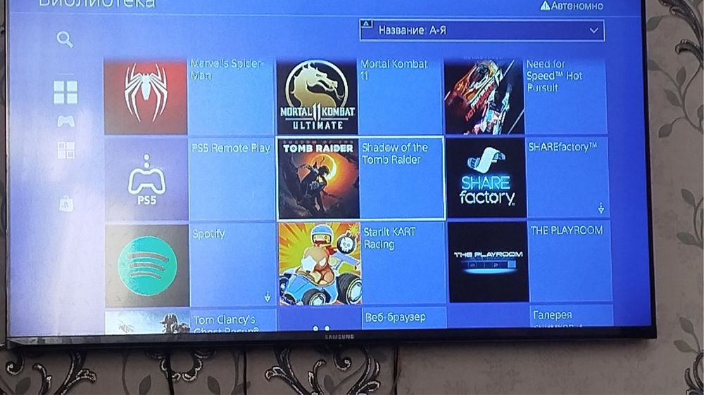playstation 4pro 1тб. джойстик 2 та