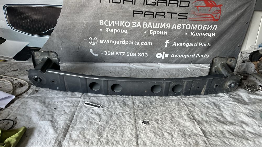 3 броя греда задна броня Mazda 3 2019-