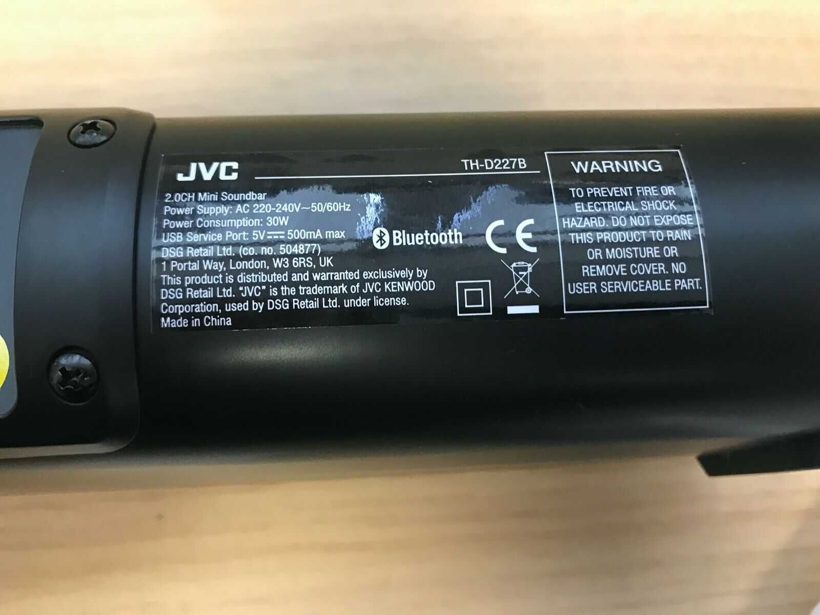 Нов! Компактен саундбар JVC TH-D227B