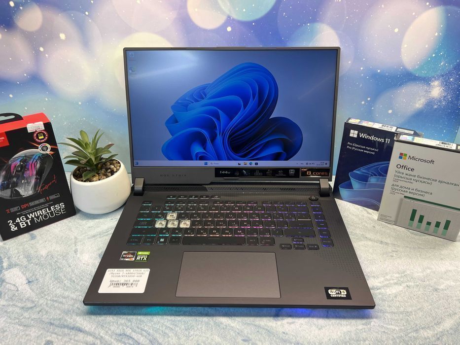 Игровой ноутбук ASUS ROG STRIX G15 /Ryzen 7-4800H/16GB/512GB/RTX3050-4