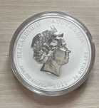Сребърна Монета от 1 кг / Silver Coin "Lunar" Year of Rabbit (2011)