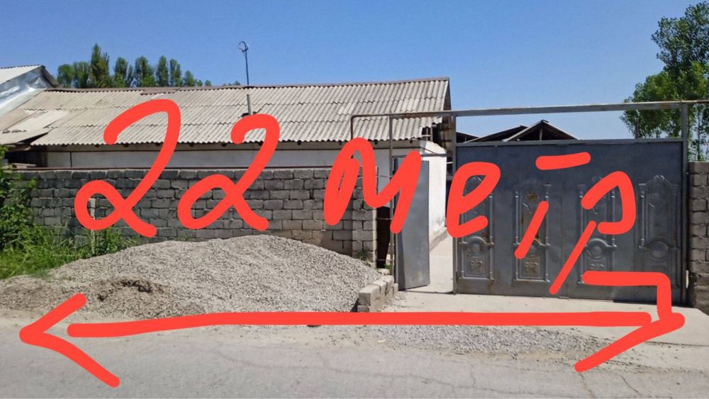 Yangi O‘zbekiston yonida 5.4 sotix er sotiladi!