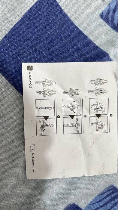 Тежести 20кг (общо)