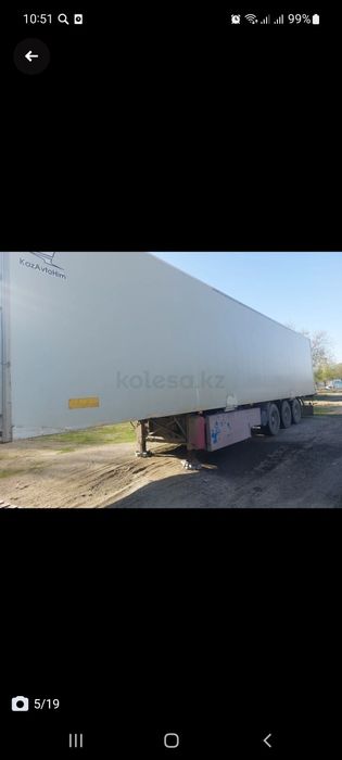 Прицеп  под аренду