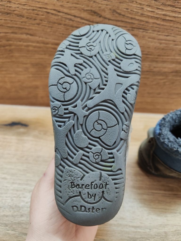 Детски боси боти DD step
