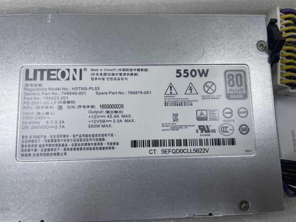 Сервер HP ProLiant DL160 Gen9, 48gb оперативка, проц: Xeon E5-2600 v3