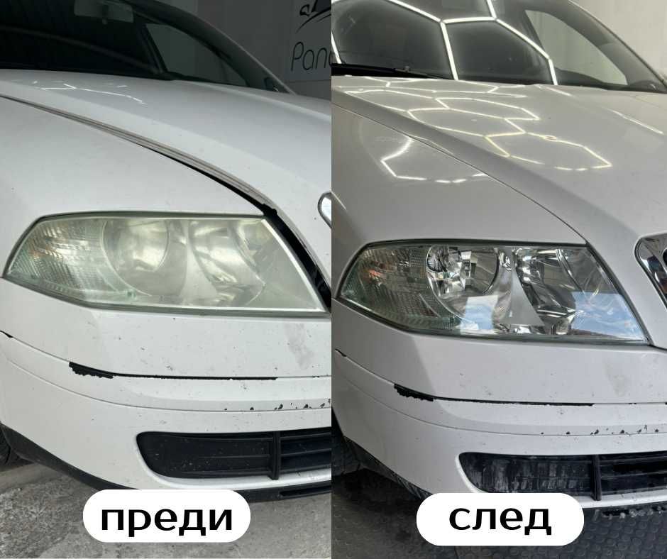 Полиране и облепяне на фарове с PPF, Затъмняване на автомобилни стъкла