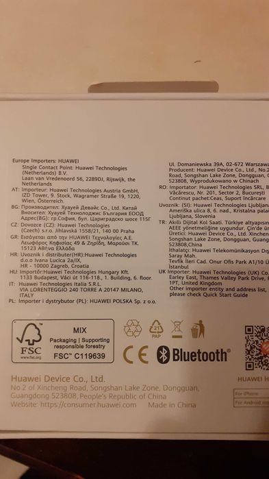 Смарт часовник HUAWEI WATCH FIT 4