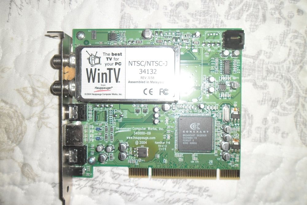 Tv tuner,scos din intr-un hp z400