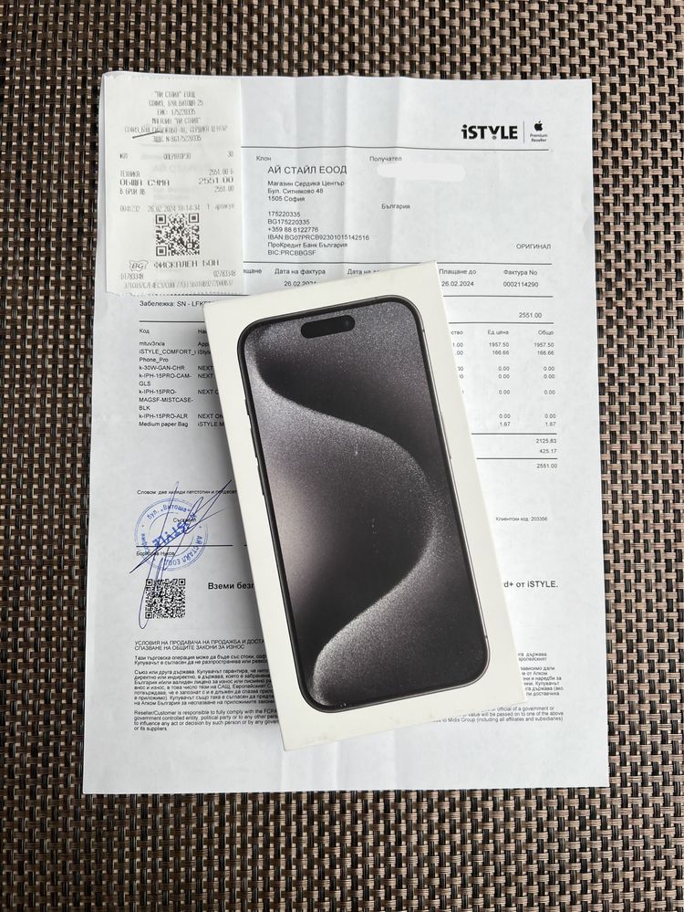 Чисто Нов•iPhone 15 pro*лизинг от 75лв BLACK айфон 15 про черен