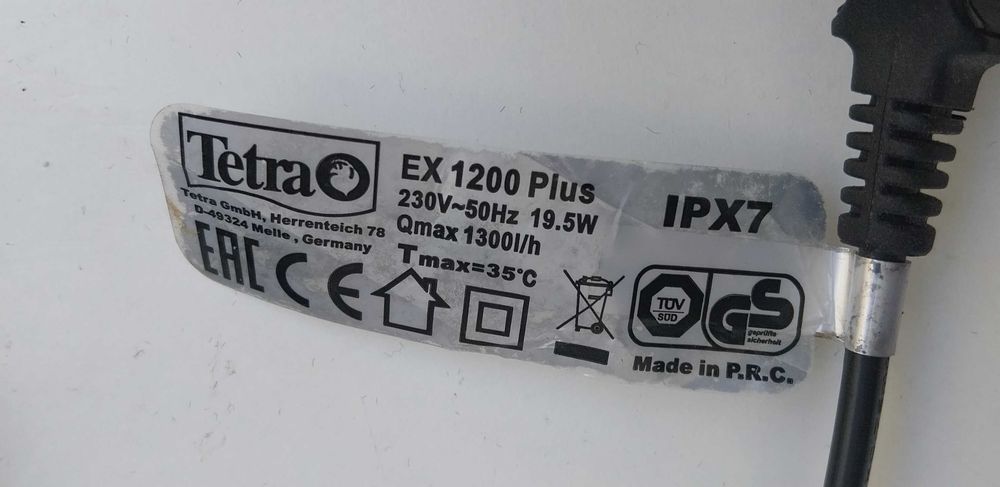 НАЙ ДОБРАТА ОФЕРТА Външен филтър за аквариум TetraTec EX1200 PLUS