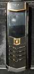 VERTU Dastap ka bar