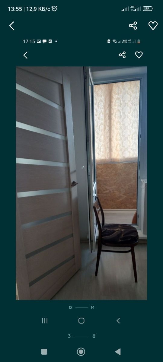 Продам квартиру 1 комн.