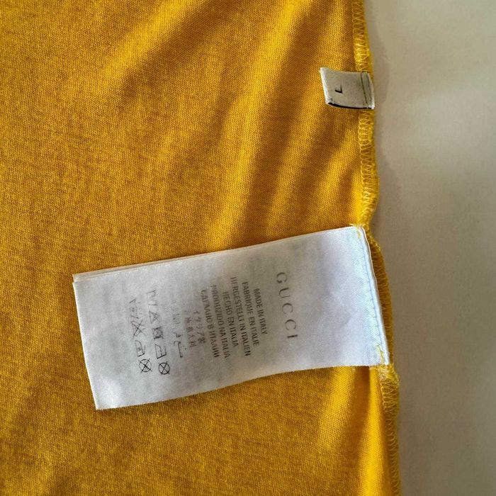 Мъжка Тениска Gucci