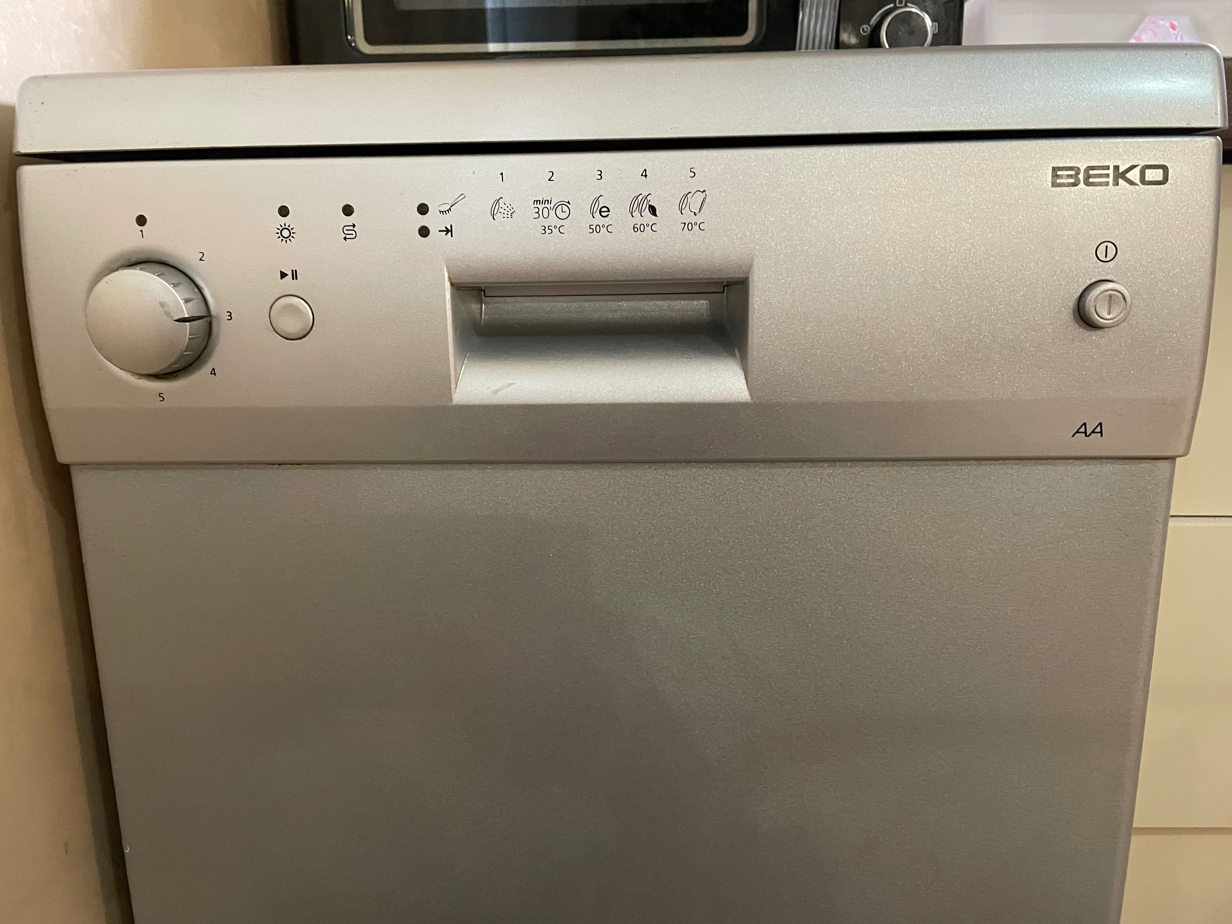 Свободностояща Съдомиялна Beko DFS 1500 S