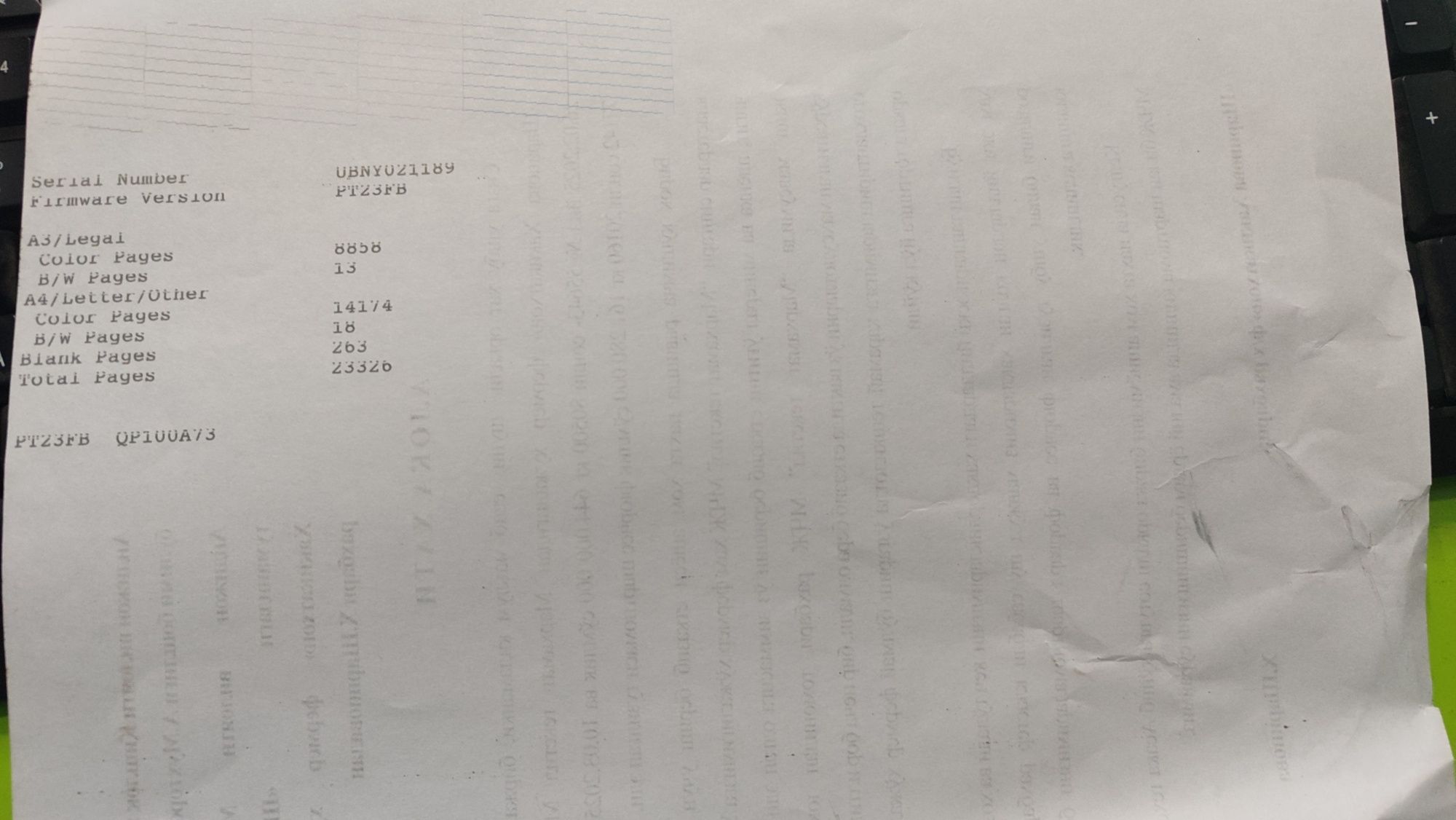 Epson L1800 Ranglik printer A3 formatda