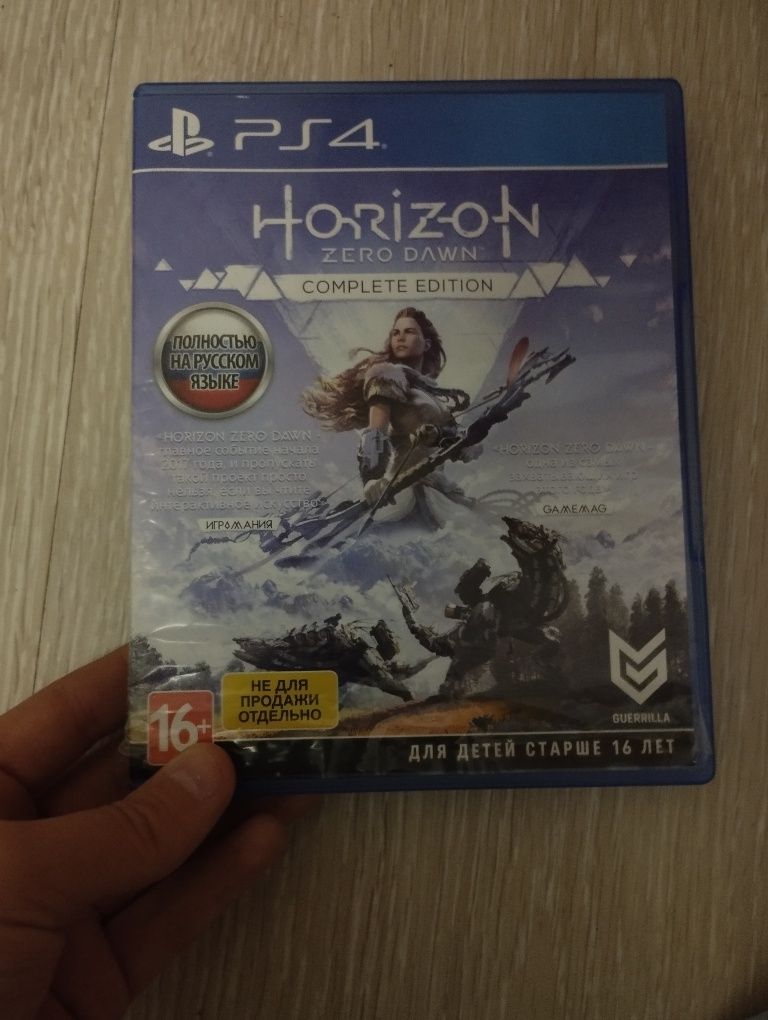 Продам,обменяю диски на пс 4