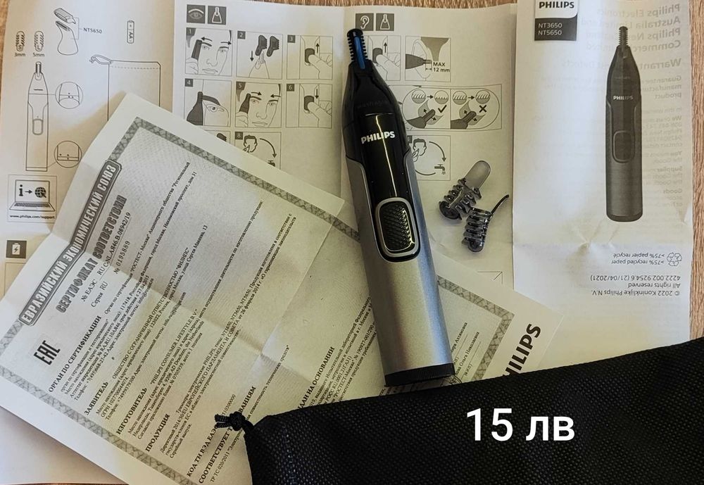 Коледни камиончета, чаши или подаръци