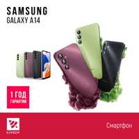 КУРСОР Samsung Galaxy A14, 64/128 GB, 50 MP,Назарбаева 161/Муканова 53