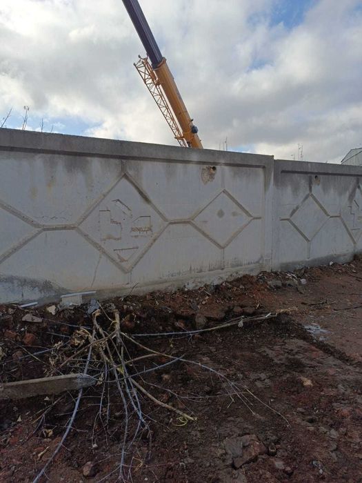 Отдам заборные плиты , самовывоз