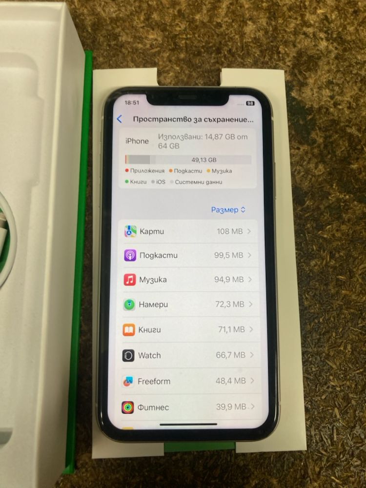 Iphone 11 white 64GB 100%