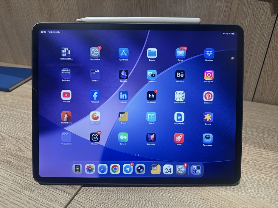 Ipad pro 12,9 (4th gen)