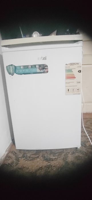 Холодильник срочно сатылды