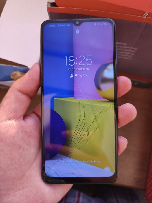 Samsung Galaxy A12