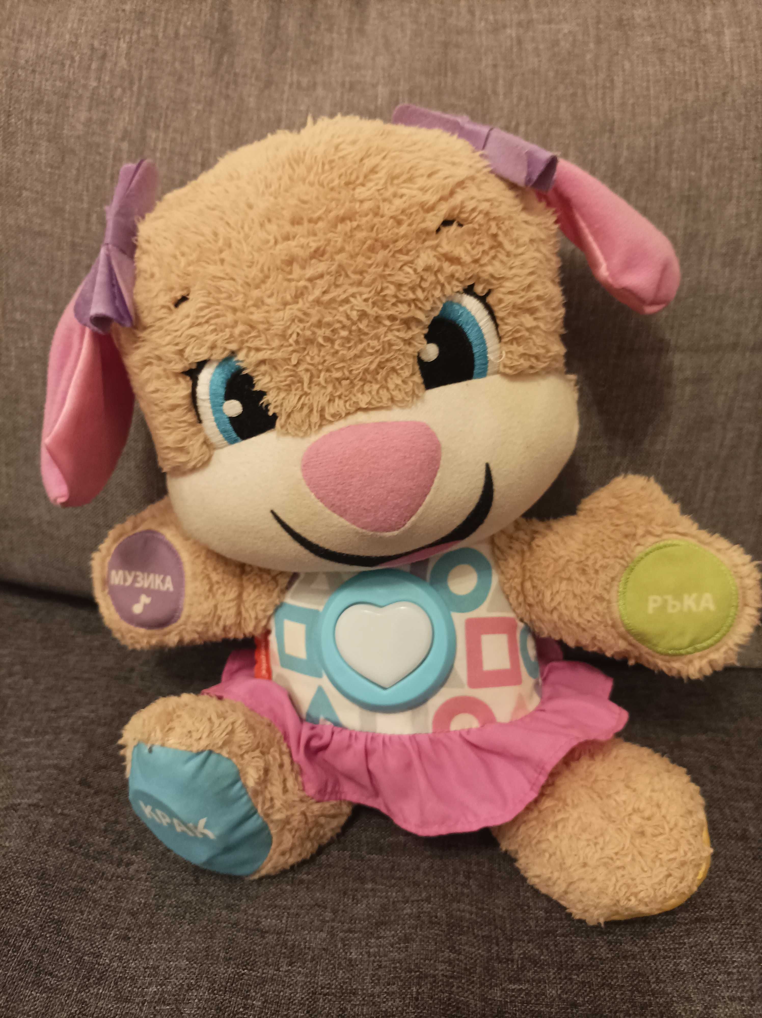 Интерактивна играчка Fisher Price, Говорещо кученце -