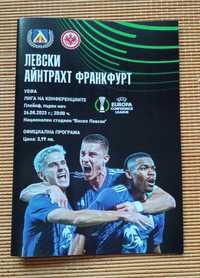 Програми на Левски в турнирите на УЕФА и вътрешното първенство