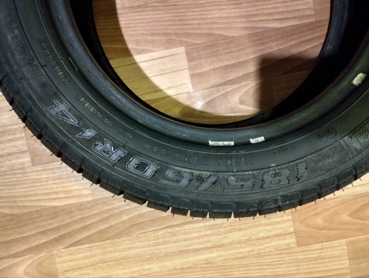Балон  185/60/r14 КАМА РОССИЯ