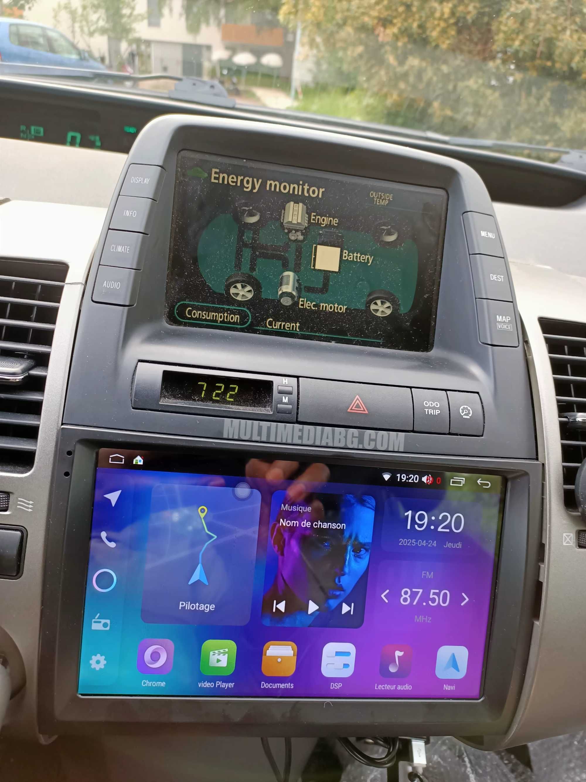 Toyota Prius 2002 - 2009 Мултимедия Навигация Android